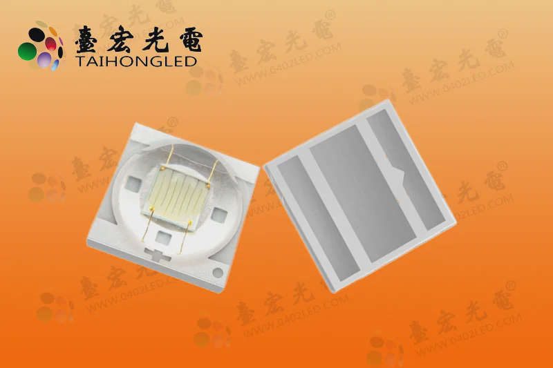 3535贴片led灯珠，3535陶瓷-翠绿色1-3W-700mA-台宏光电大功率3535陶瓷灯珠应用案例