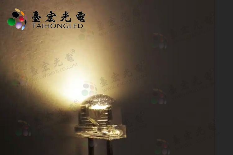 10mm白灯灯珠，高亮10mm插件灯珠，白色10mmled发光二极管