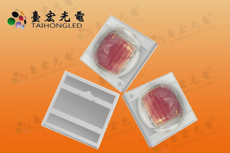 3535灯珠，3535贴片灯珠，3535灯珠参数，贴片3535灯珠，3535灯珠贴片