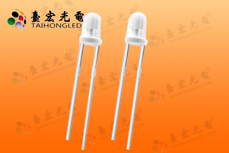台宏3mm白发翠绿高亮led灯珠，直插式F3MM圆头透明白发白透明发光二极管